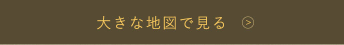 大きな地図で見る